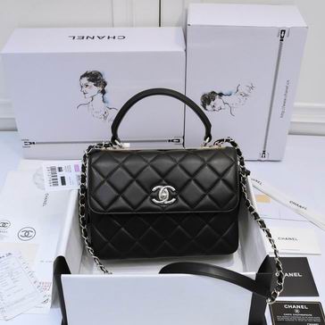 Chanel 19ss AS92236 25x12x17cm AL22 (1)